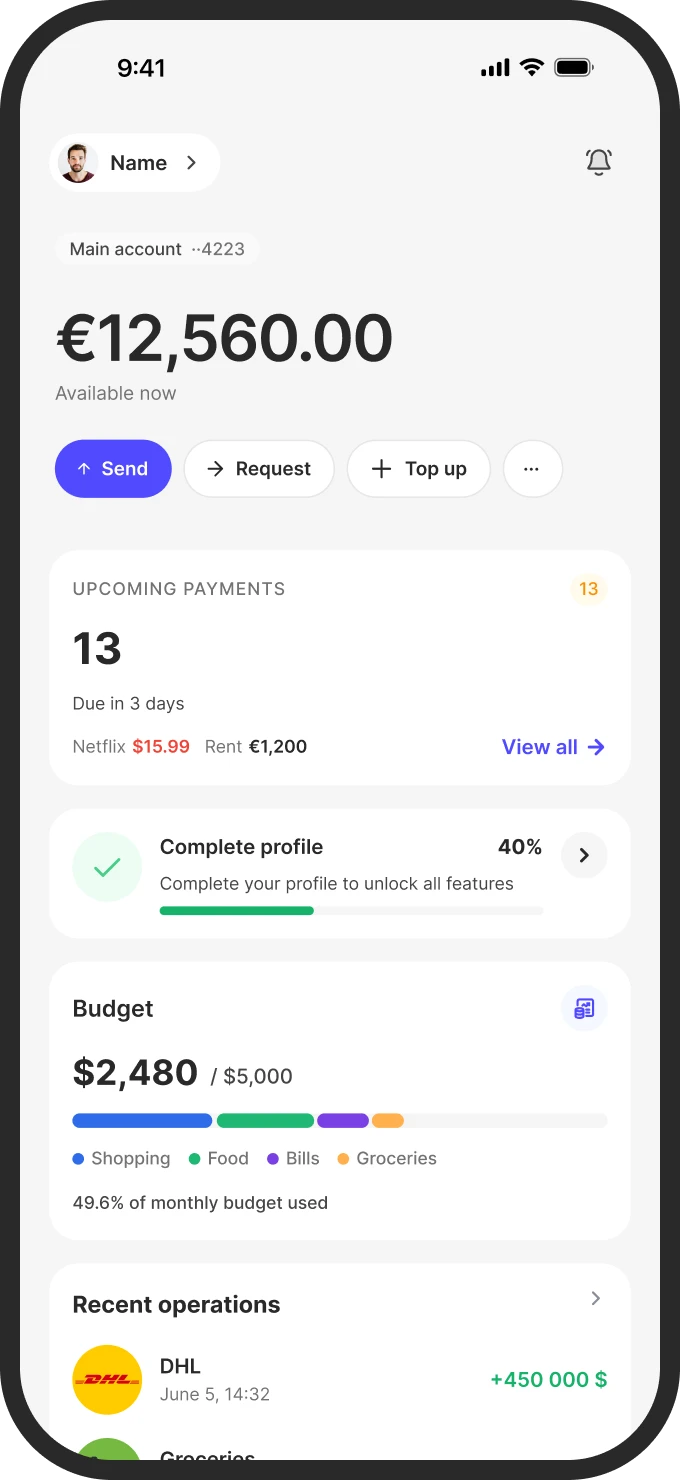 Retail mobile app